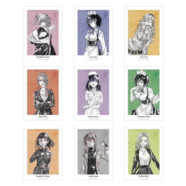 よふかしのうた』 Ani-Art BLACK LABEL A3マット加工ポスター