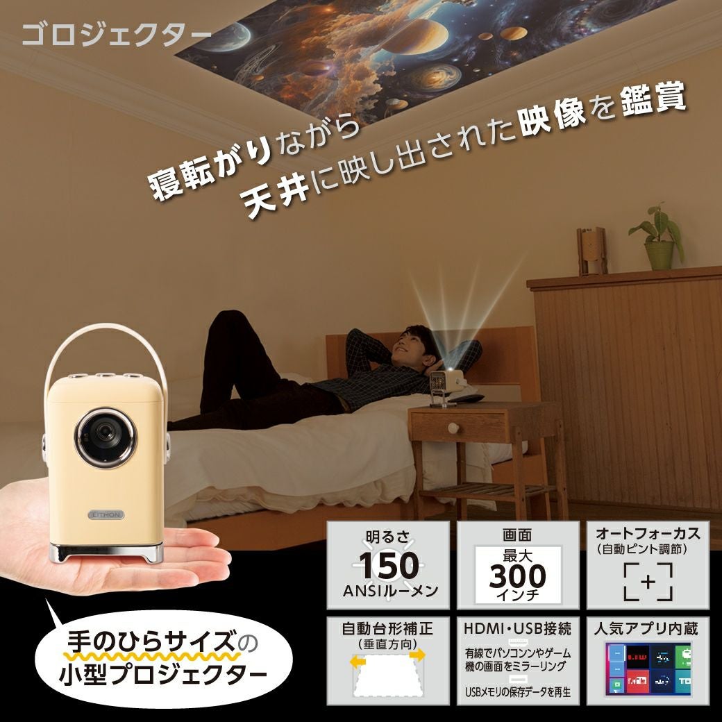 000000000345-01.jpg?size=l&w=