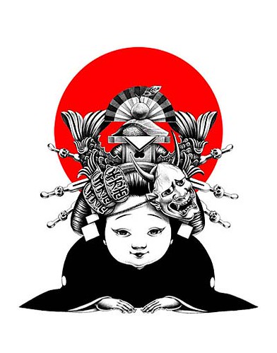 ☆日本の象徴 ？ ボールペンで書かれた大友昇平の白痴ランド： Manga