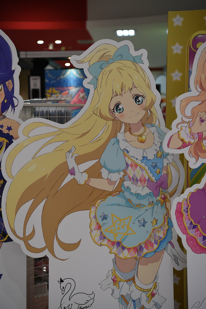 アイカツスターズ ひめ柄 アイカツスターズ ひめ柄 アイカツスターズ