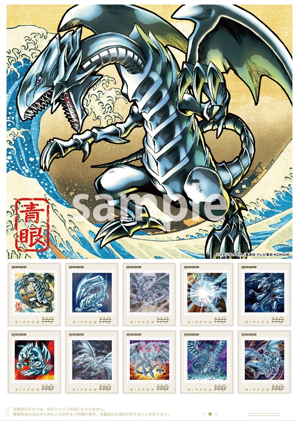 遊戯王 25thシークレット 青眼の白龍 PSA10 アジア版 PSA10鑑定済