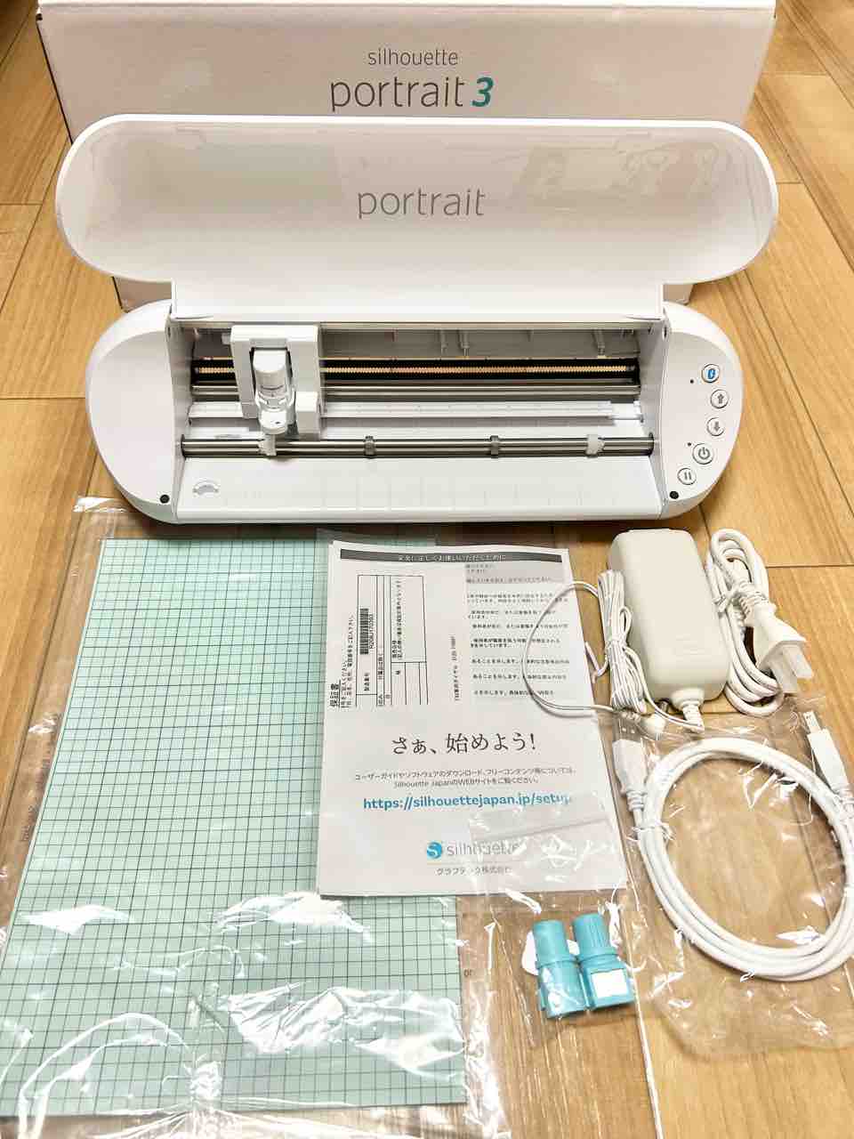 初心者用カットマシン「portrait3」の使い方 : もるしゃち🍤名古屋ご