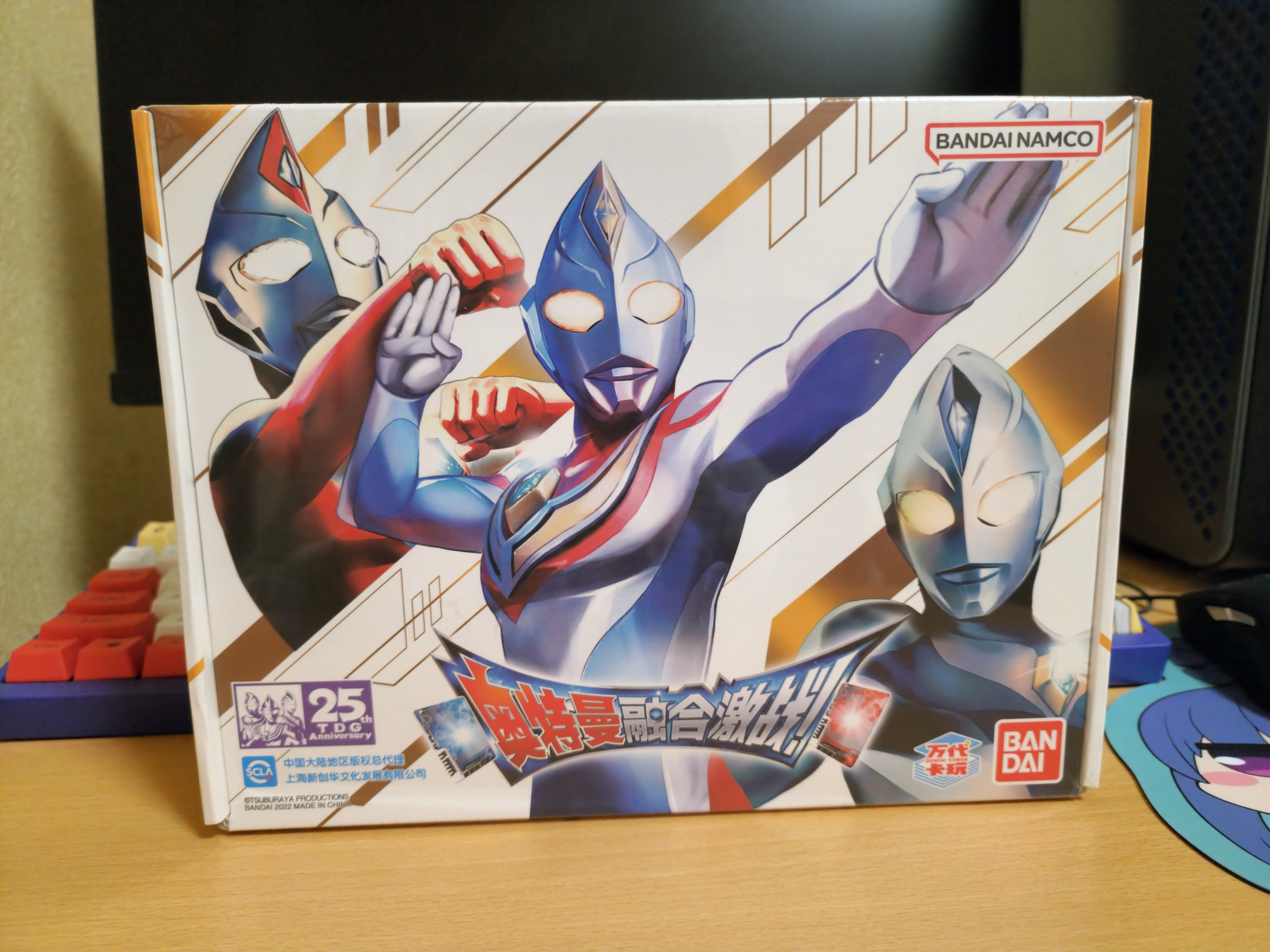 中国版ウルトラマンフュージョンファイトのカードを輸入！ : 神聖