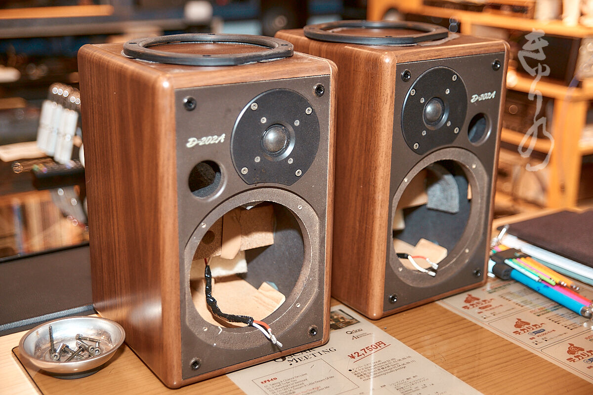 onkyo D-202Aエッジ交換 : 我楽音 響のCUT&TRY