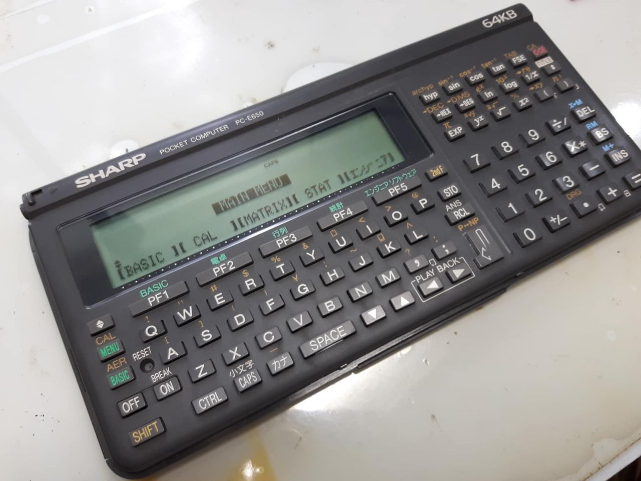 SHARPポケコン PC-E650 修理作業 : 湘南のパソコン修理専門店 下田商会