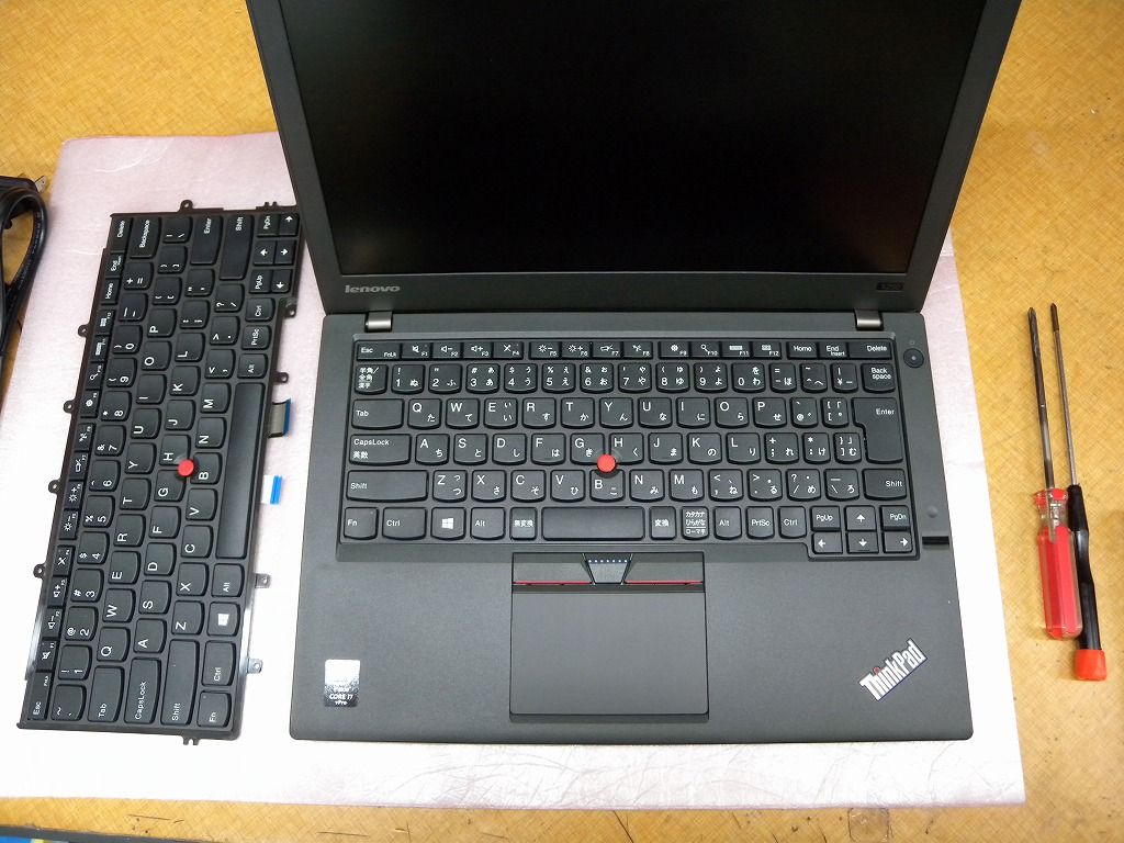 lenovo ThinkPad X250 英語キーボード化作業 : 湘南のパソコン修理専門