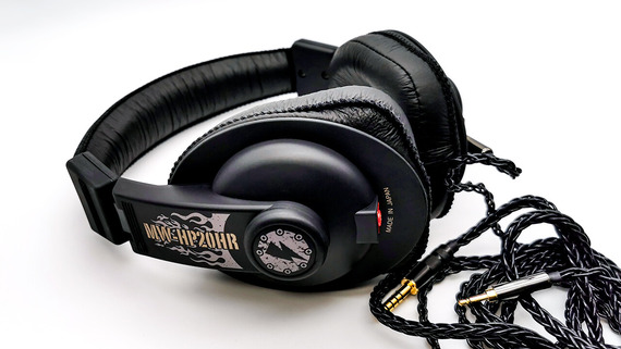 マクサー電機「MW-HP20HR」 かなり趣味的すぎる！？ ハードなバンド