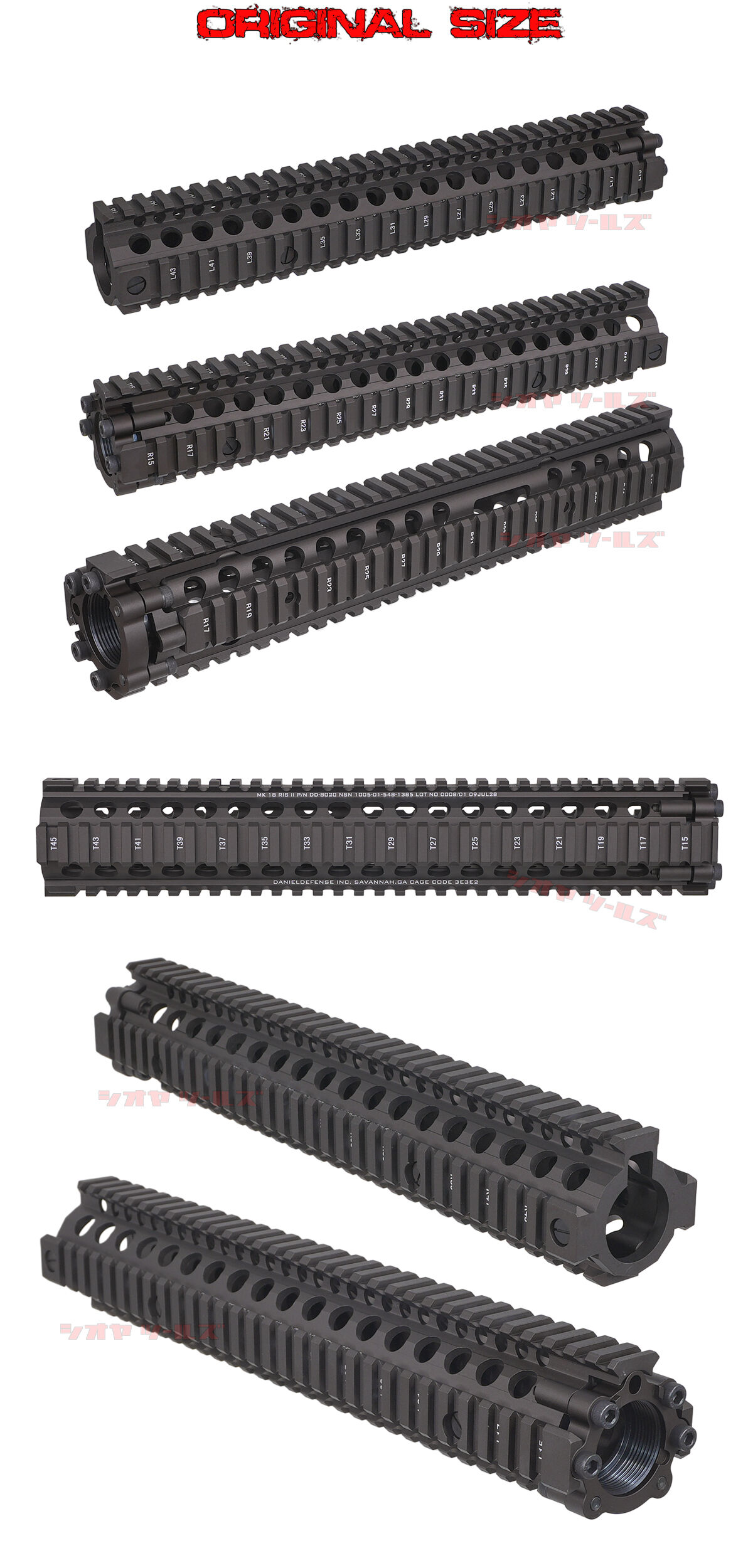 M4用 DANIEL DEFENSE RISⅡ タイプ HANDGUARD 12.5inch FDE ( ダニエル