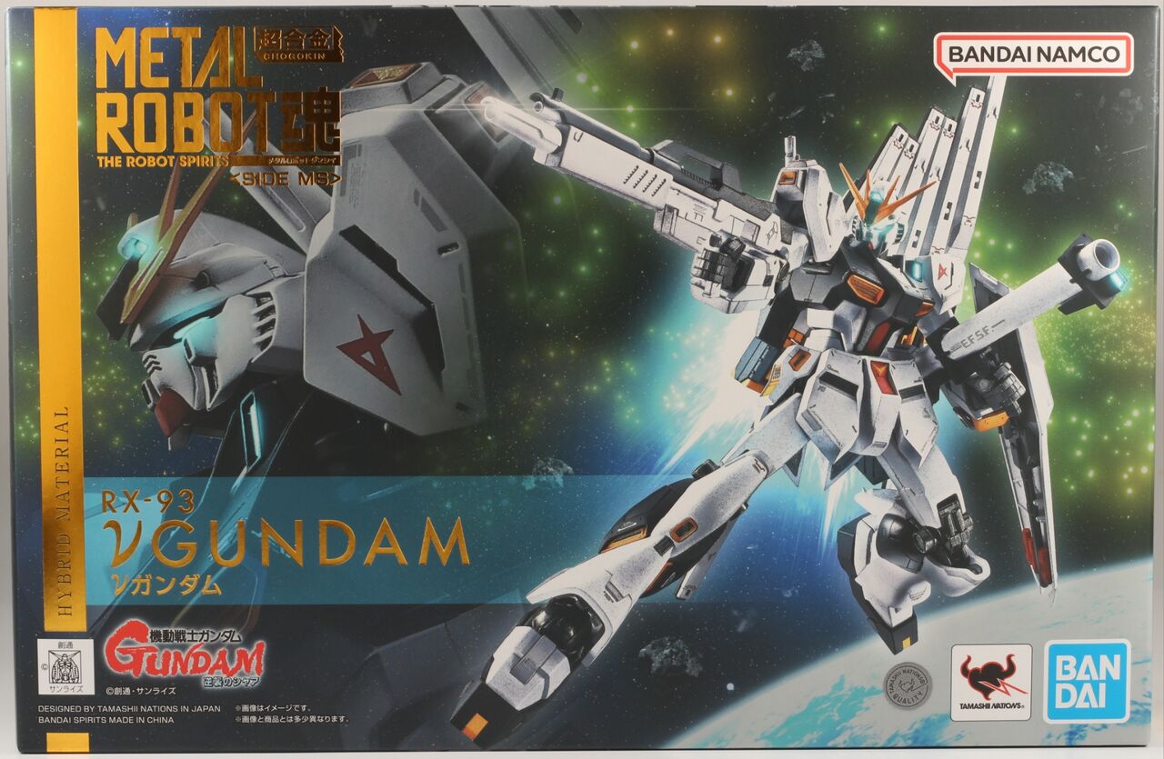 レビュー】METAL ROBOT魂 〈SIDE MS〉νガンダム : dark's toy