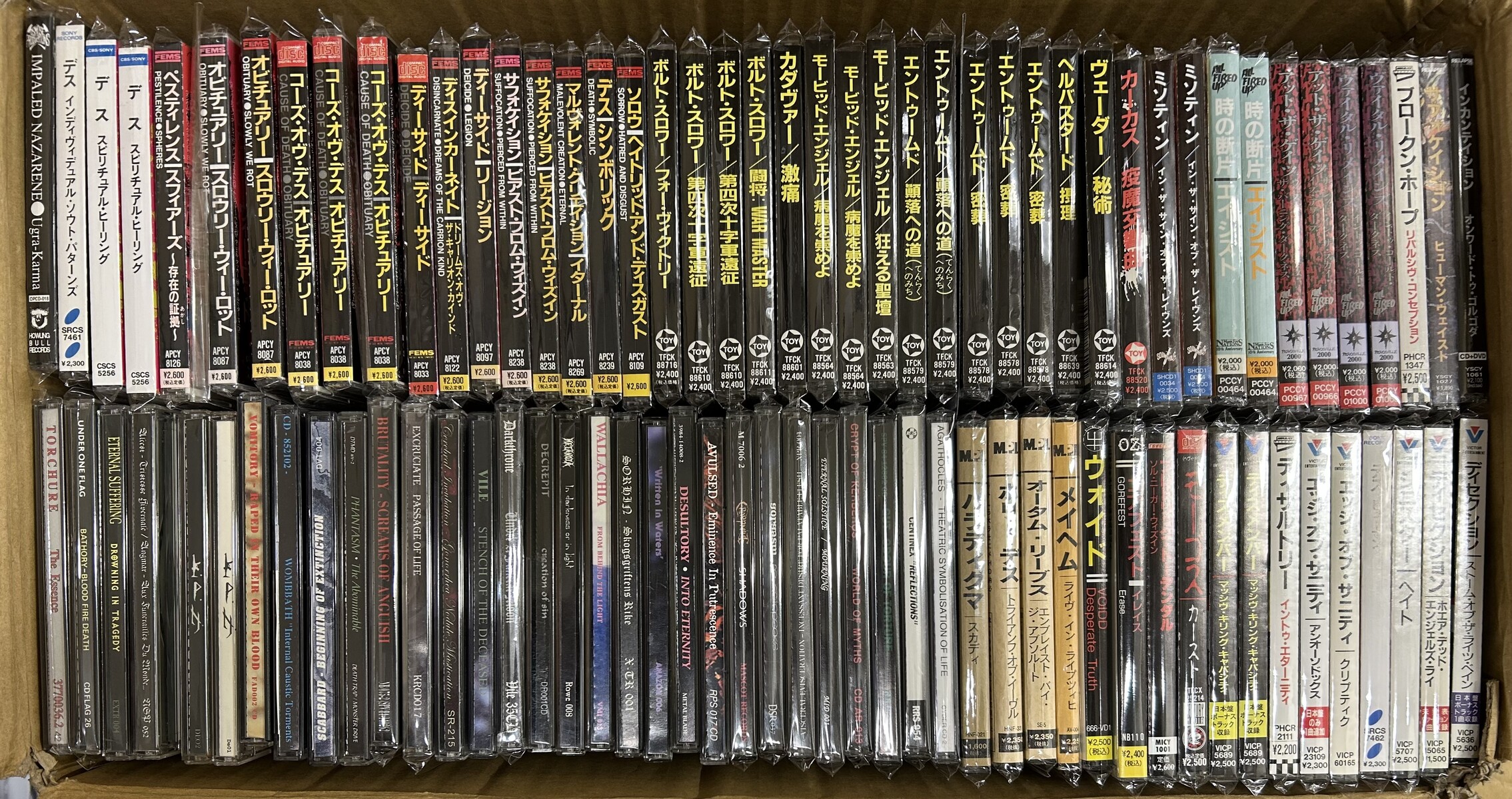 9/13削除 最終値下げ 廃盤含 金管バンド系CD 27枚セット 9/13削除 最終