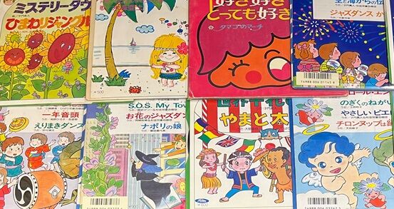 8/4(日) 童謡、お子様向け7インチレコードまとまって入荷。 : ディスク