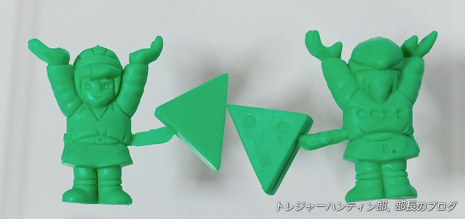 前編 ゼルダの伝説 消しゴム パート2 リスト 画像 データベース