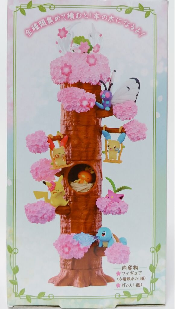 Re-MeNT あつめて!かさねて! ポケモンの森4 花びらの舞