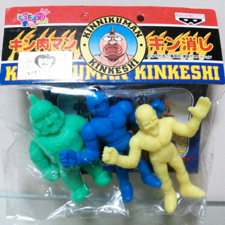 バンプレスト とるとる愛テムmini キン肉マン キン消し : トレジャー