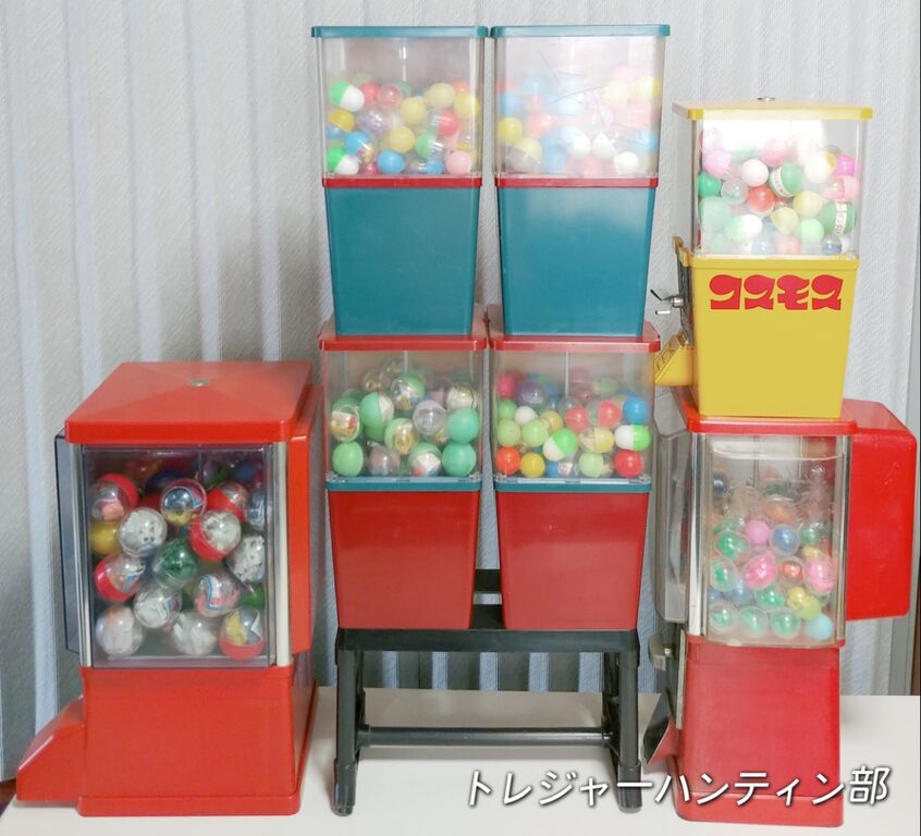 おさらい日記 20円や50円のガチャガチャ 本体 台紙 カプセル 昭和