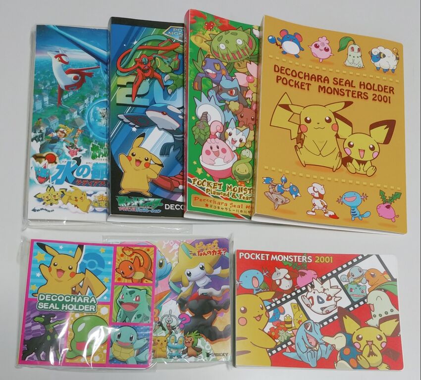 お宝ハントで入手したデコキャラシールホルダー色々 ポケモンパン