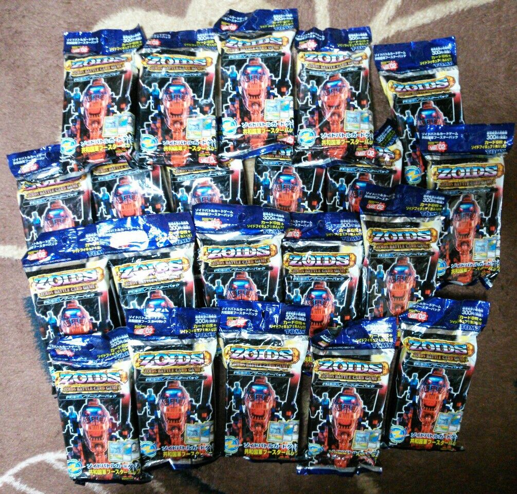 ゾイドバトルカードゲーム 共和国軍ブースターパック vol.02 消しゴム