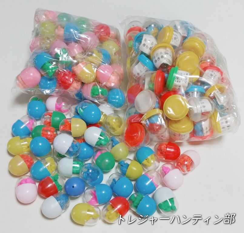 おさらい日記 20円や50円のガチャガチャ 本体 台紙 カプセル 昭和