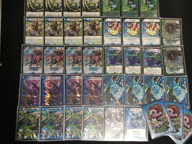 キリコキュービックのデッキ構築は苦難の連続でした : デュエマ