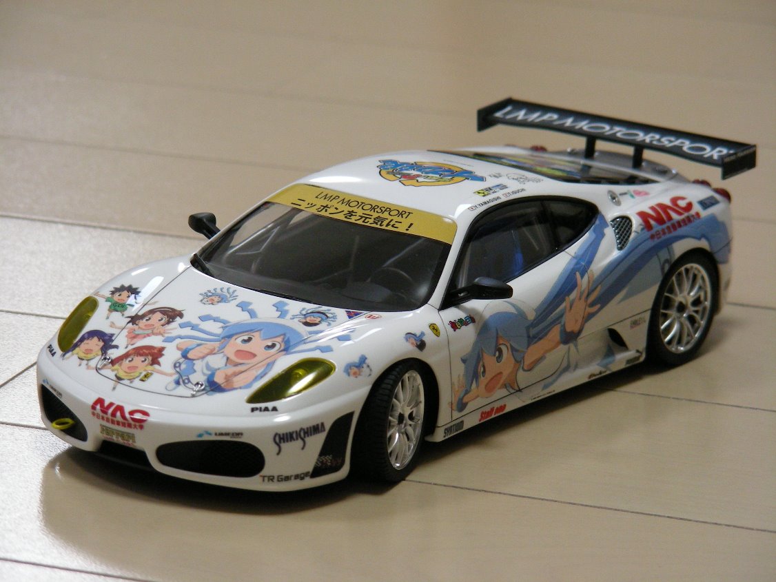 フジミ 1/24 イカ娘フェラーリF430challenge 2012 製作22 : ビアンコ藤