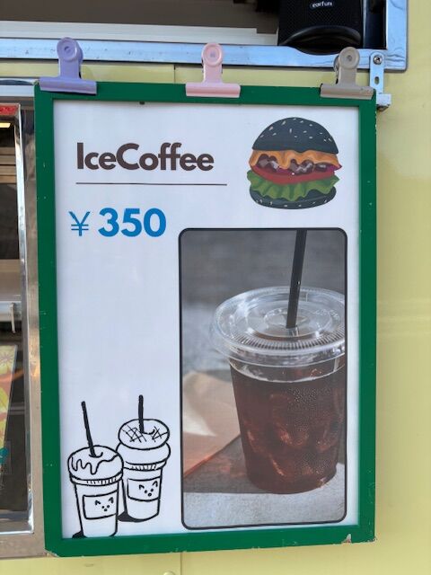 長崎時津2りんかん】＼本日2/21キッチンカー来てます🍩🍔／ : 2