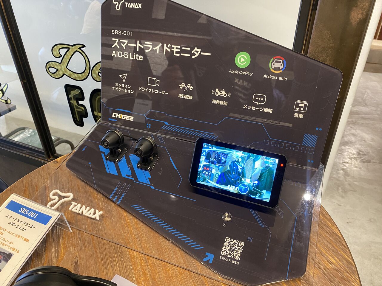 つくば2りんかん】☆話題のスマートモニター♪デモ機ご用意しました
