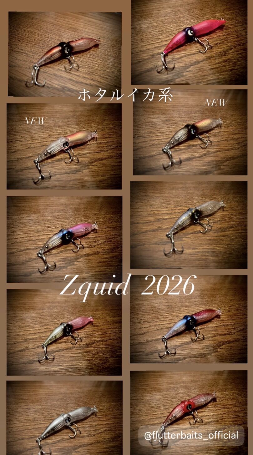 人気 mocha✿プロフ必読様専用 ズィークイッド