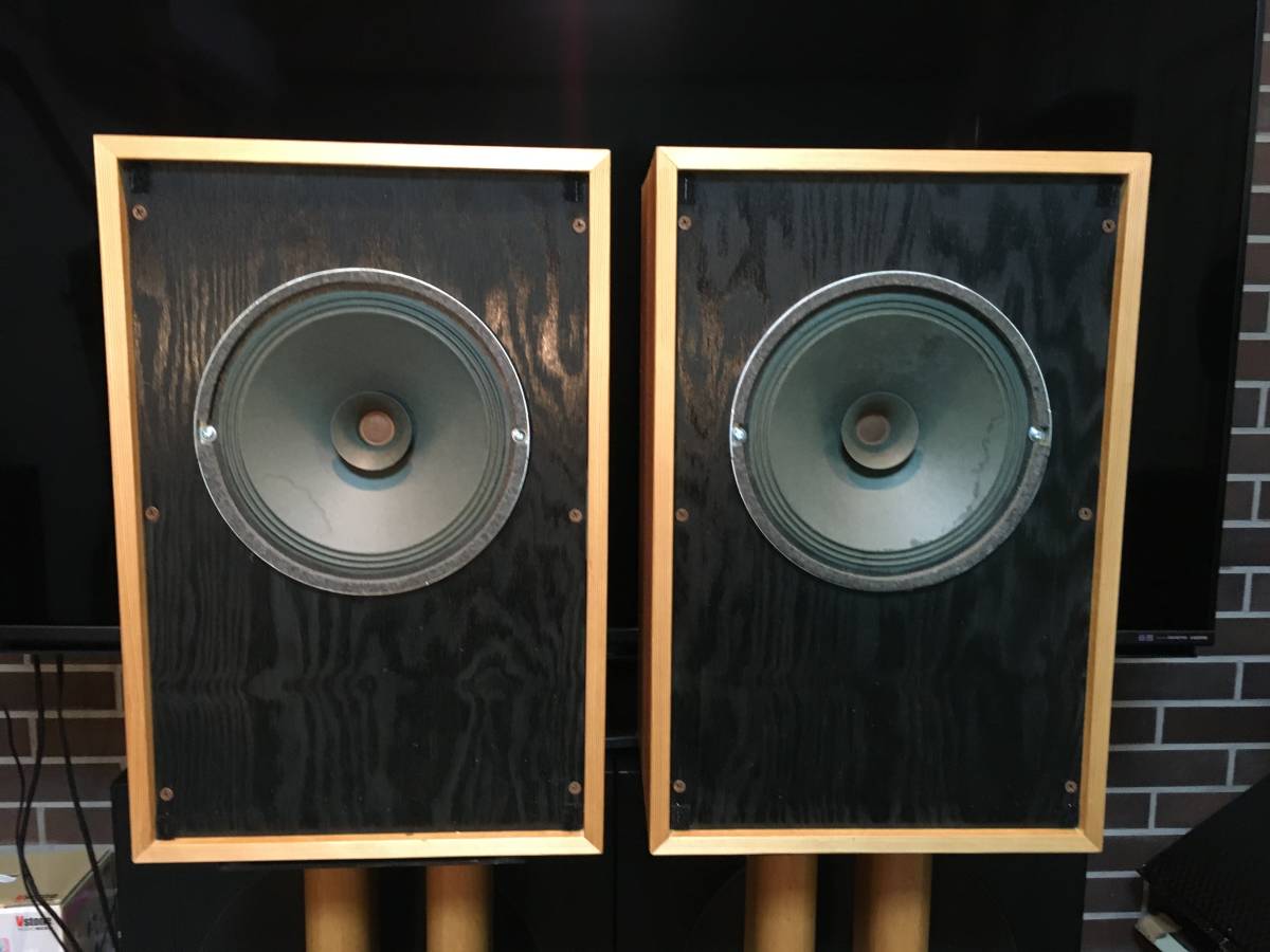 Siemens/Klangfilm 20cm口径 6 Ruf lsp 22cシステム 強力美音 ペア