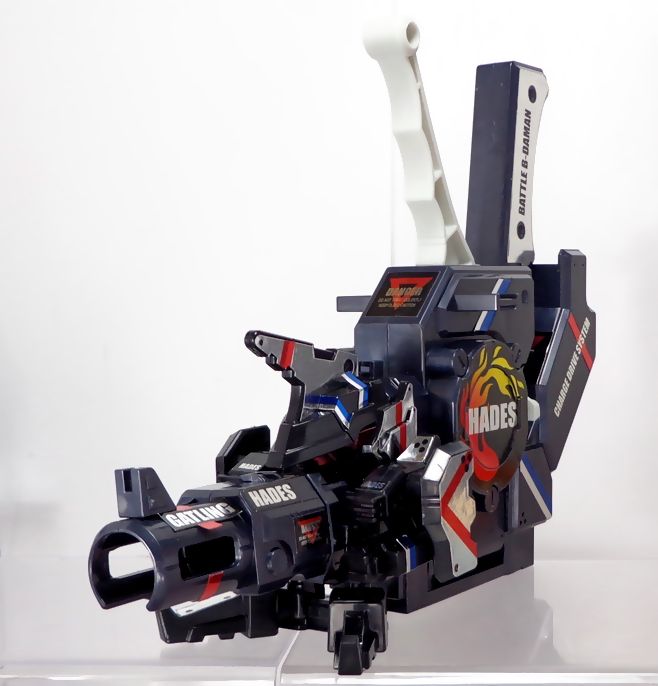 ビーダマン B-伝説！ バトルビーダマン炎魂 121 ガトリングハデス : DX