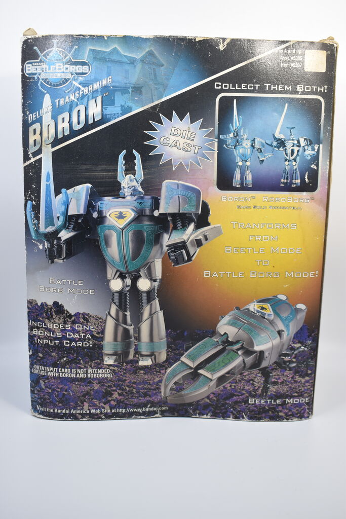 BEETLE BORGS METALLIX DELUXE TRANSFORMING BORON レビュー : ハニワ