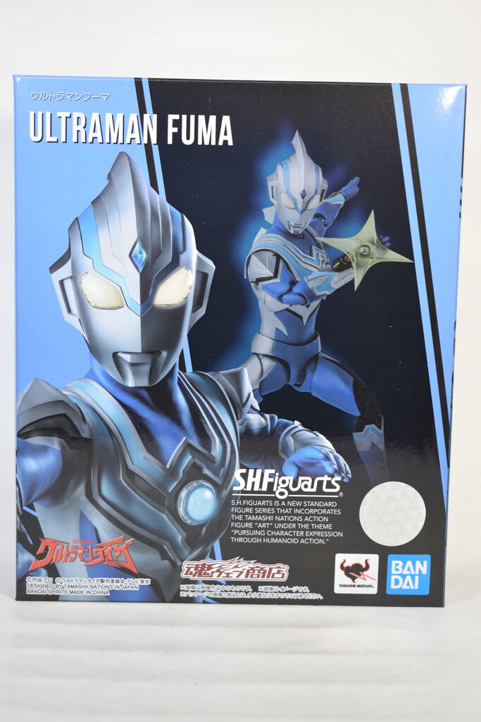 S.H.Figuarts ウルトラマンフーマ レビュー : ハニワの玩具部屋