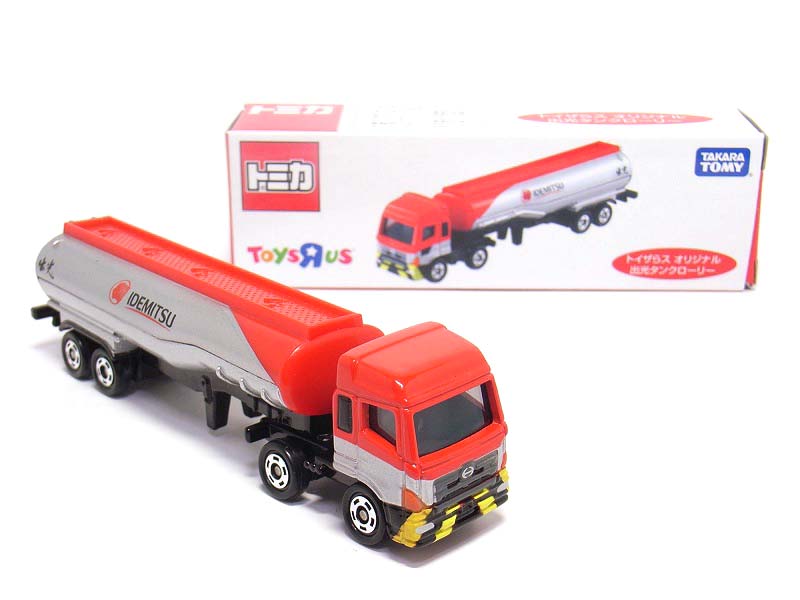 第109回今日のトミカ 『トイザらス オリジナル 出光タンクローリー