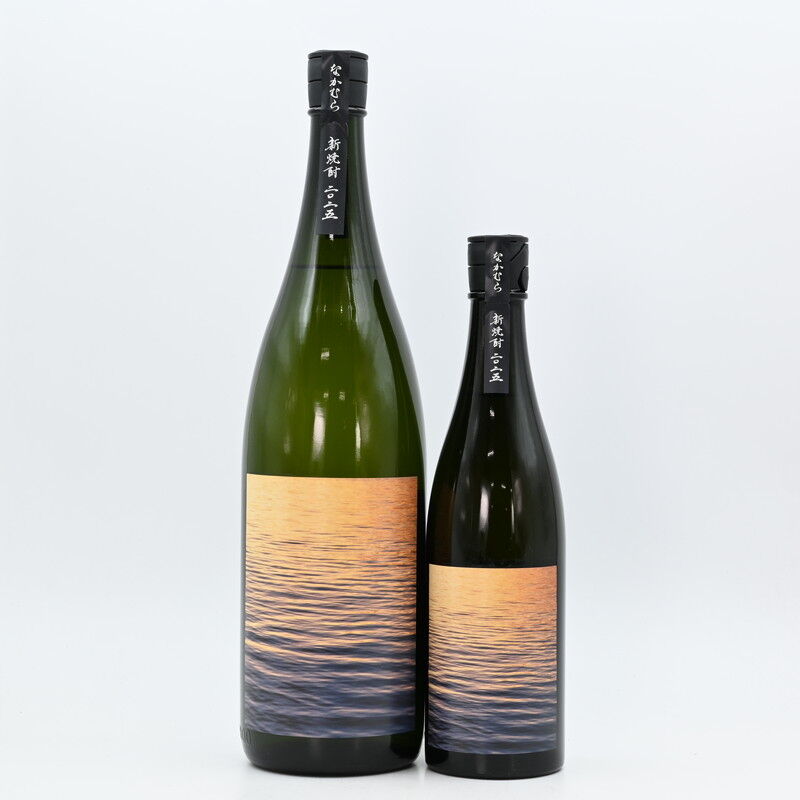 芋焼酎】「なかむら 新焼酎 2025」入荷致しました！ : 伊勢五本店 1706