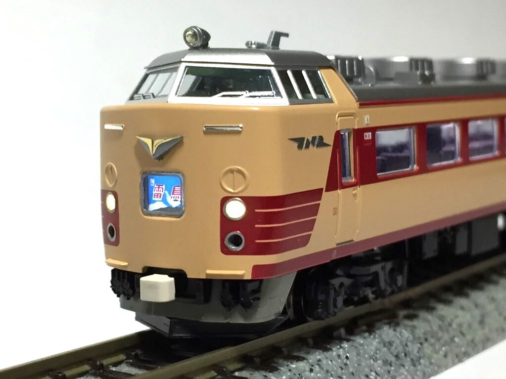 KATO 10-1479ほか 485系200番台(混成) : KurekouPortal