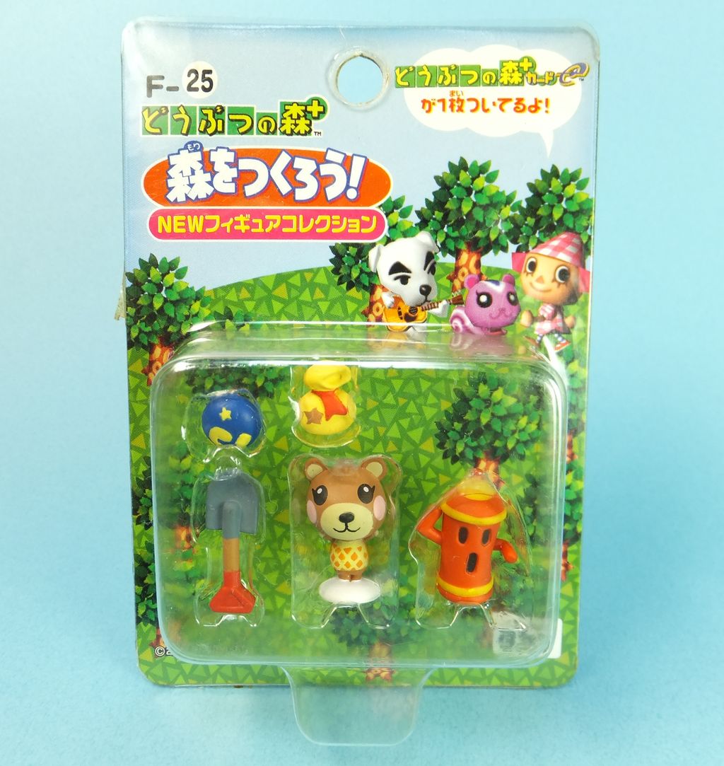 どうぶつの森 F-21 ～ F-30 : クーネル