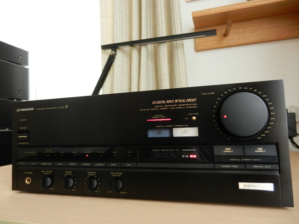 PIONEER private PRO X-1 : アラフィフたちの「バブルコンポ」ぎゃらりー