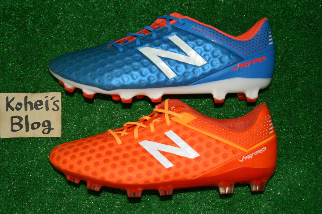 ニューバランス ビザロ プロ FG と HG 違いを徹底比較 : Kohei's BLOG