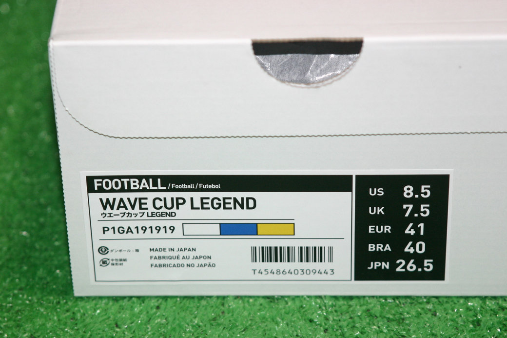 ミズノ ウェーブカップレジェンド 機能性&詳細 まとめ : Kohei's BLOG