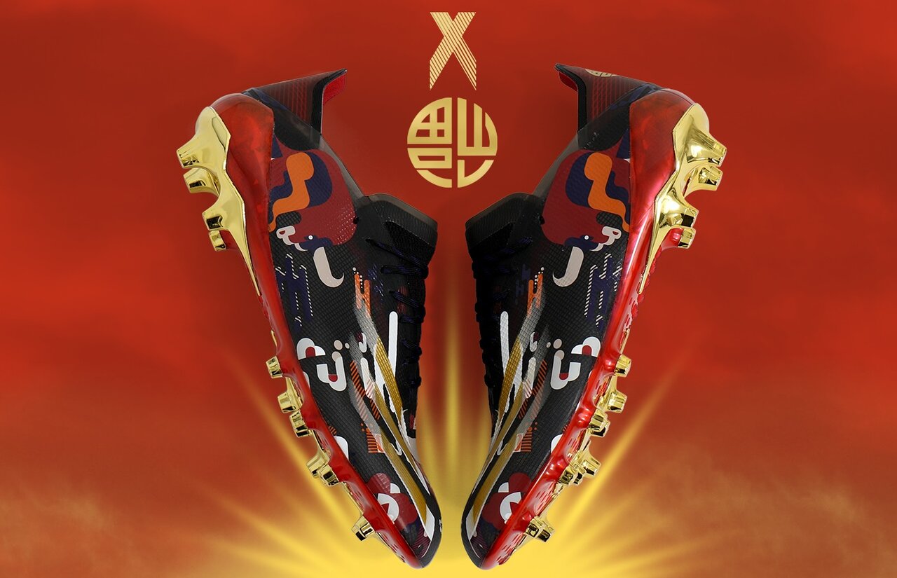 アディダス限定カラー『エックスゴースト.1 AG CNY』が登場 : Kohei's