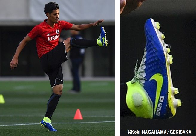 山口蛍のカスタムカラーのマジスタオブラ2を考察！ : Kohei's BLOG