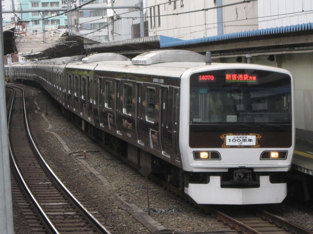 今度こそ茶色い山手線を求めて（2009/11/29） : トイレ探索日記 by 東
