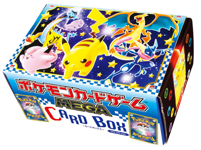 コロコロコミック2026年01月号【付録】「スタートデッキ100バトル