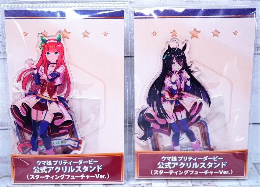 ウマ娘 プリティーダービー 公式アクリルスタンド : おもちゃの巣