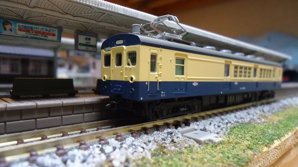 鉄道模型】マイクロエース・クモハユ74+クモユニ74(横須賀色) : 鶴岡畳