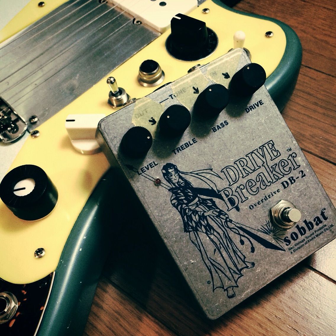 Sobbat DB-2[Over Drive] : まつしまストア