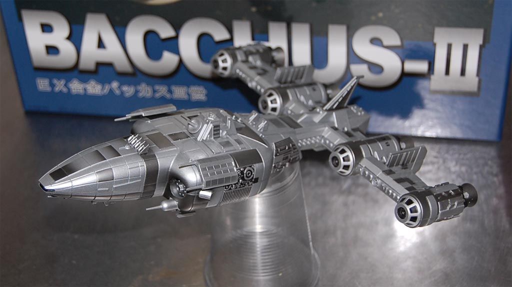 スターウルフ バッカス三世 EX合金 アートストーム : バルタン星人の部屋