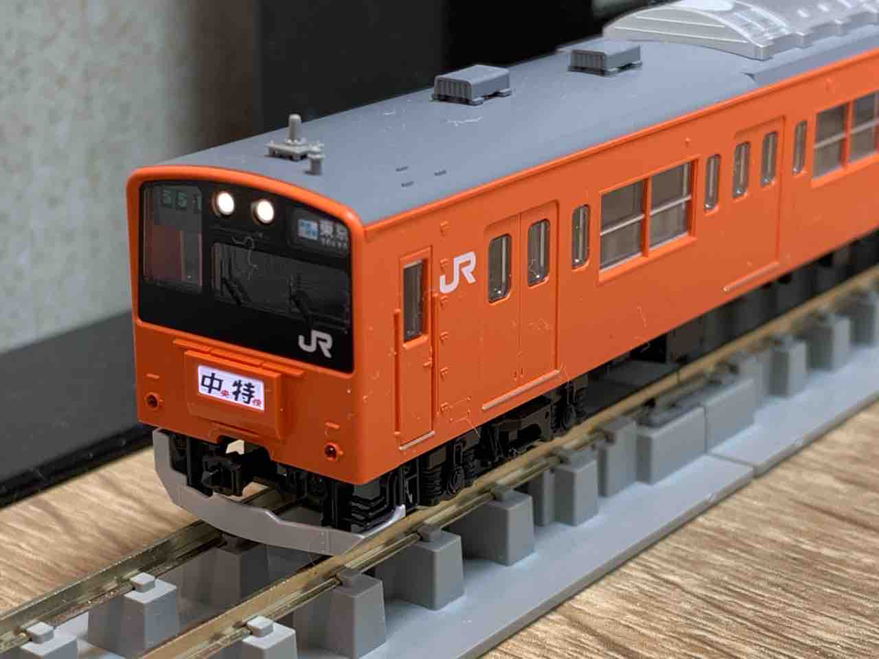 TOMIX 201系中央線(分割編成)が入線！ - れいるのおと