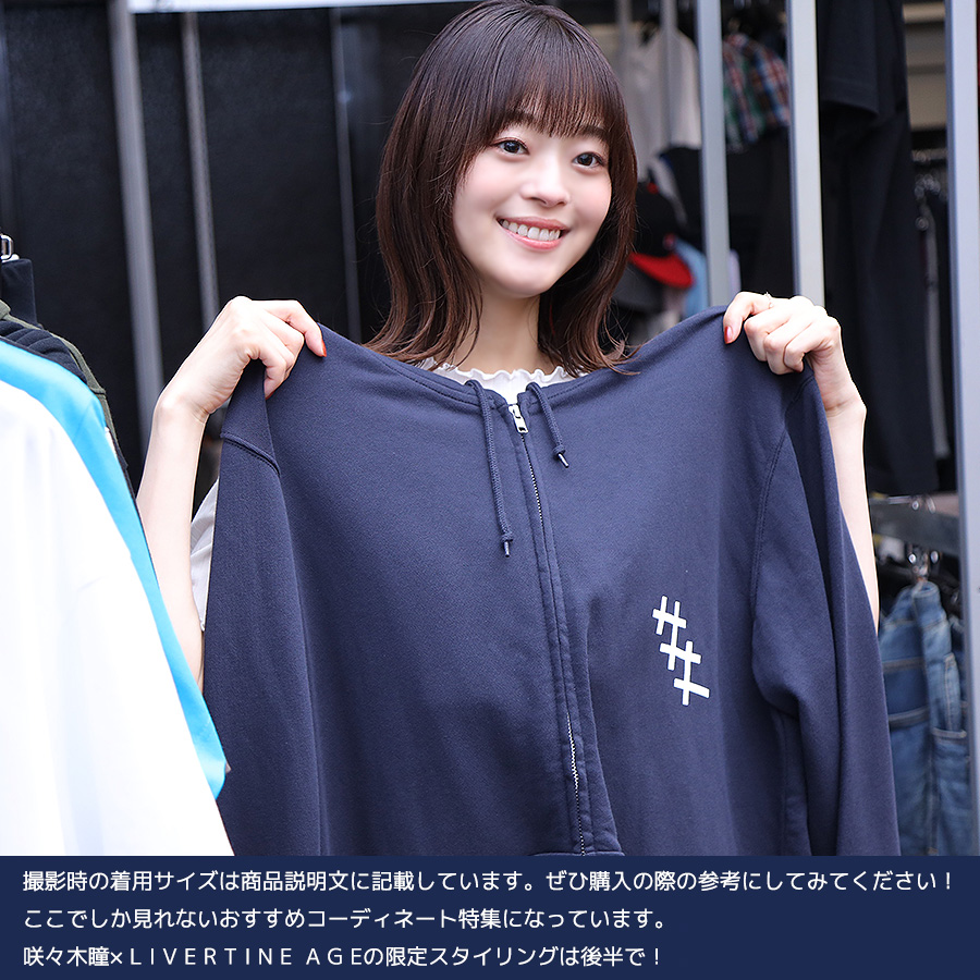 受注期間限定！咲々木瞳コラボ企画！コラボZIPパーカー◇咲々木瞳