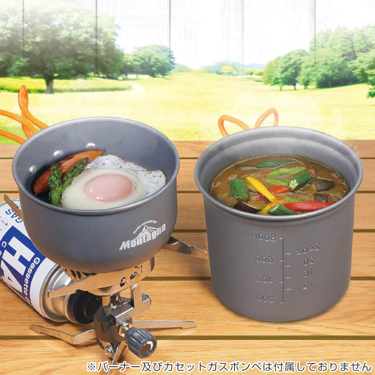 キャンプクッカー アルミ製 アルミアウトドアクッカー2点セット