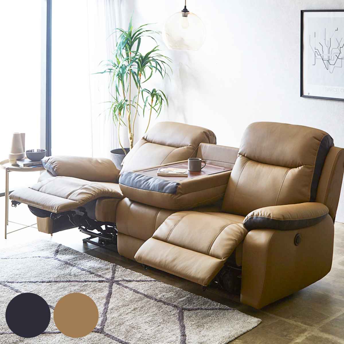 電動リクライニングソファ 3人掛け PUレザー 幅202cm （ USBポート付き